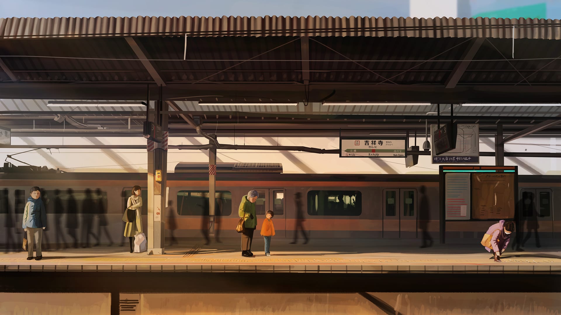 网页加载动画